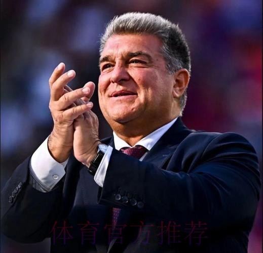 罗马诺:皇马与门迪就续约至2027年达成原则协议