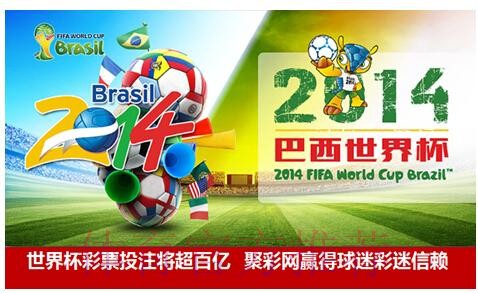 皇冠体育