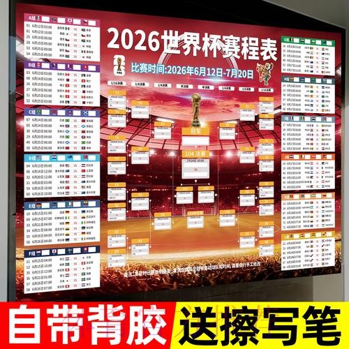 皇冠体育