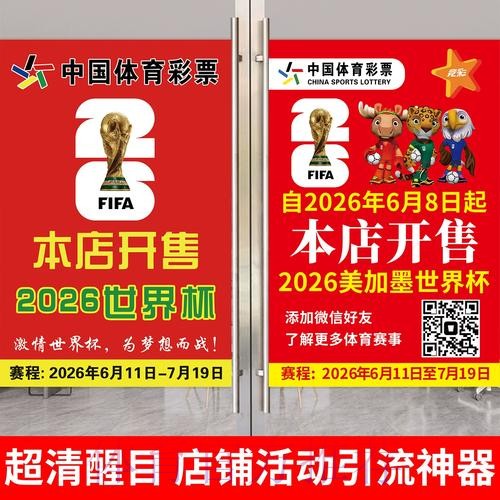 皇冠体育